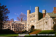 圣安德魯斯大學碩士住宿環境介紹