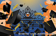 多大工程學院開設汽車相關新證書課程