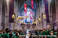 倫敦政治經濟學院最新學費一覽