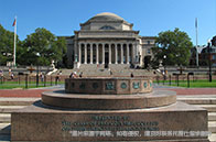 杜倫大學(xué)心理學(xué)碩士學(xué)費(fèi)多少錢(qián)？