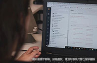 揭秘：王愛曼華錄取偏好