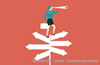 英國(guó)不同大學(xué)相當(dāng)于國(guó)內(nèi)哪類院校？