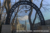 美國東北大學(xué)波士頓校區(qū)錄取率多少？