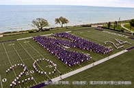 愛(ài)丁堡大學(xué)院系設(shè)置介紹