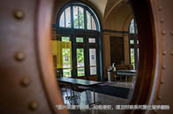 加州大學戴維斯分校開設美國第一個咖啡研究中心