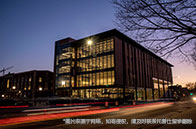 美國留學如何避免選到野雞大學？