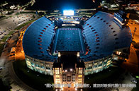 新加坡國立大學排名怎么樣？