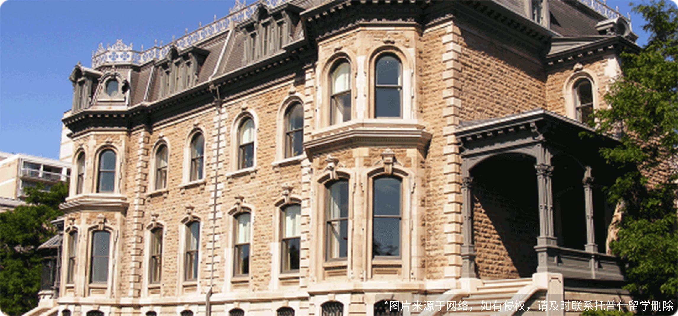 卡爾加里留學生租房費用貴不貴？