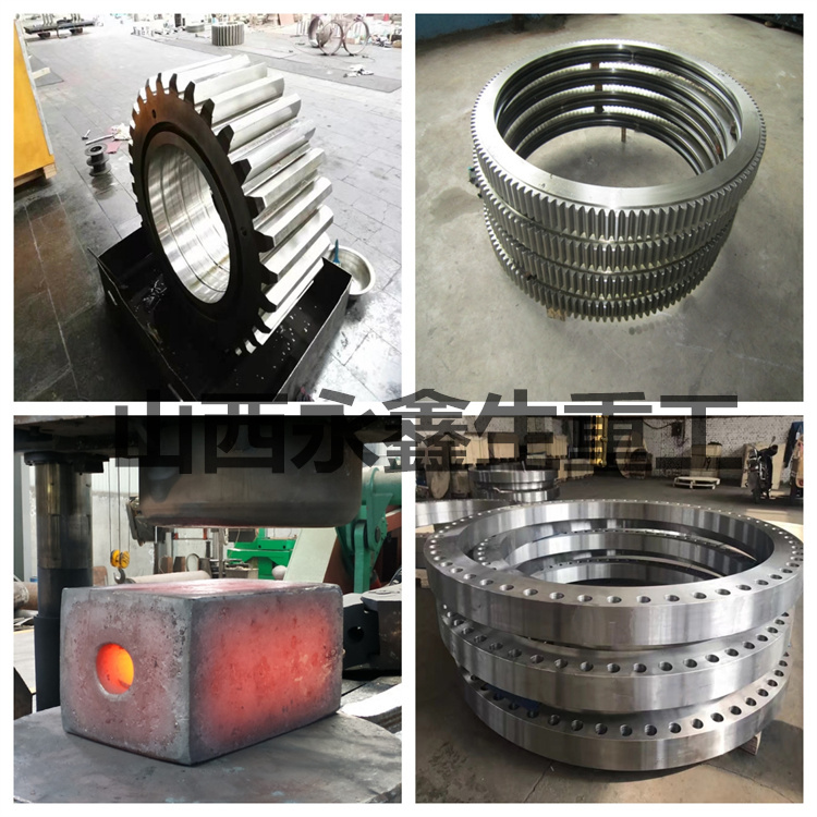 鍛件|鍛件廠(chǎng)|鍛造廠(chǎng)|鍛件鍛造加工|不銹鋼鍛件|不銹鋼筒鍛件|筒類(lèi)鍛件|軸類(lèi)鍛件|大型鍛件 鍛件|鍛件廠(chǎng)|鍛造廠(chǎng)|鍛件鍛造加工|不銹鋼鍛件|不銹鋼筒鍛件|筒類(lèi)鍛件|軸類(lèi)鍛件|大型鍛件