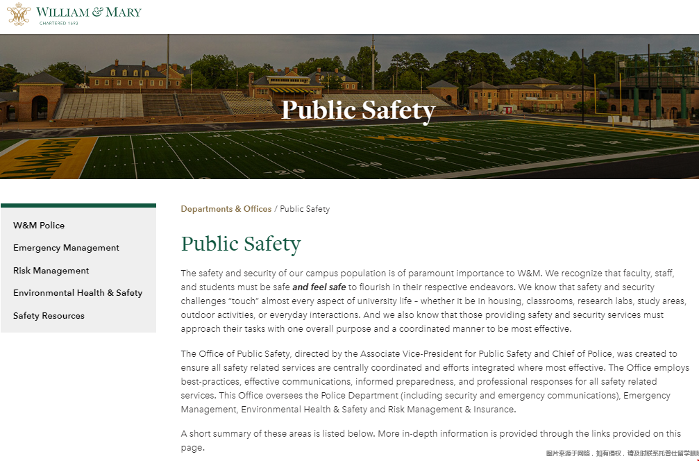 威廉瑪麗學院安全嗎.png 威廉瑪麗學院安全嗎.png