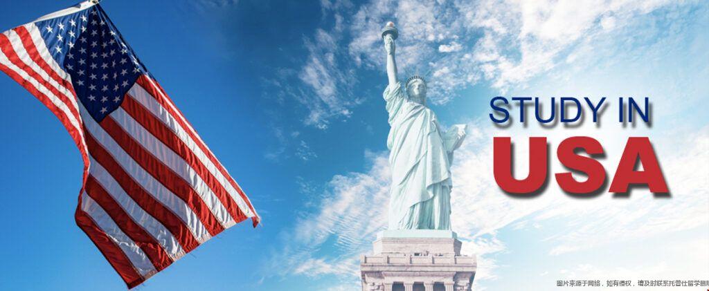 美國名校喜歡錄取北京哪些高中.jpg 美國名校喜歡錄取北京哪些高中.jpg