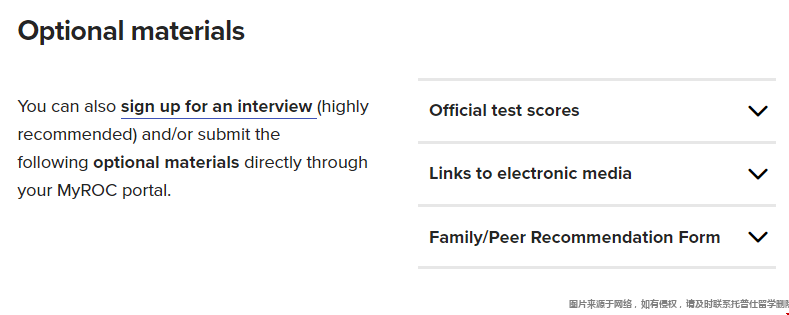 羅切斯特大學(xué)本科申請條件.png 羅切斯特大學(xué)本科申請條件.png