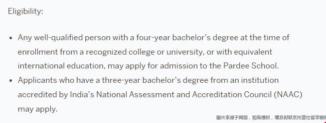 波士頓大學(xué)帕迪全球研究學(xué)院申請要求