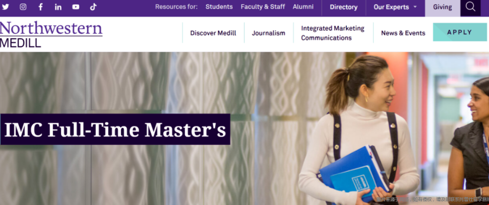 美國西北大學整合營銷專業解析