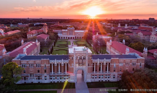 美國(guó)德州有哪些值得申請(qǐng)的大學(xué)