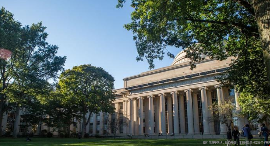 麻省理工學院商業分析碩士項目介紹