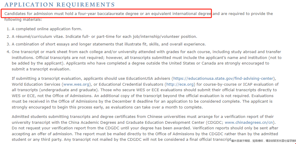 耶魯大學環境學院研究生申請要求 耶魯大學環境學院研究生申請要求