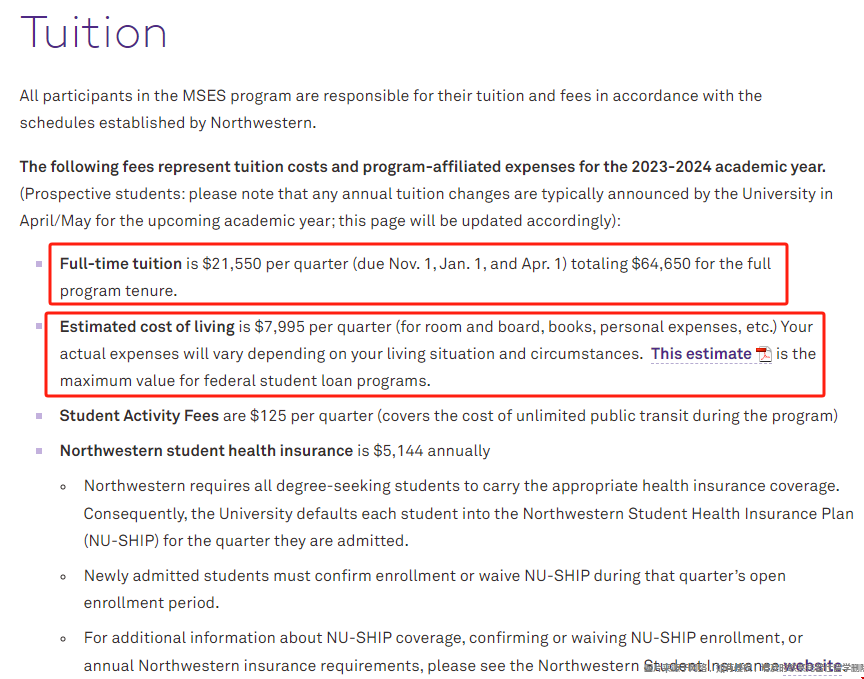 美國西北大學能源與可持續碩士就讀費用