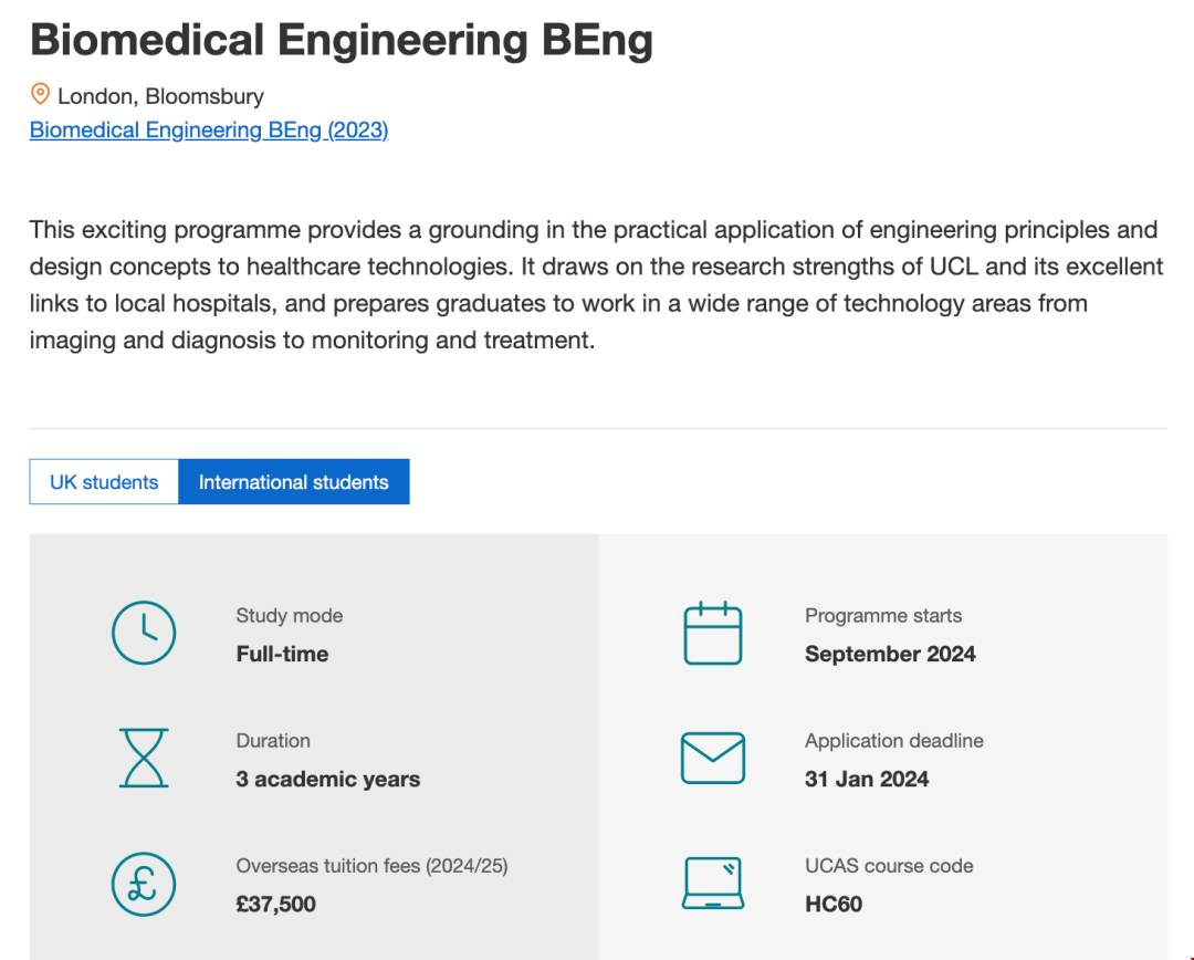 UCL大學生物工程醫學專業學費.png UCL大學生物工程醫學專業學費.png