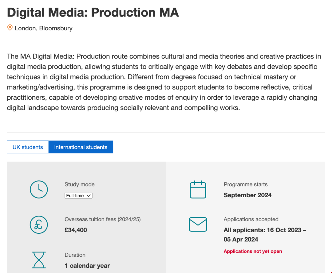 UCL大學傳媒專業學費.png UCL大學傳媒專業學費.png