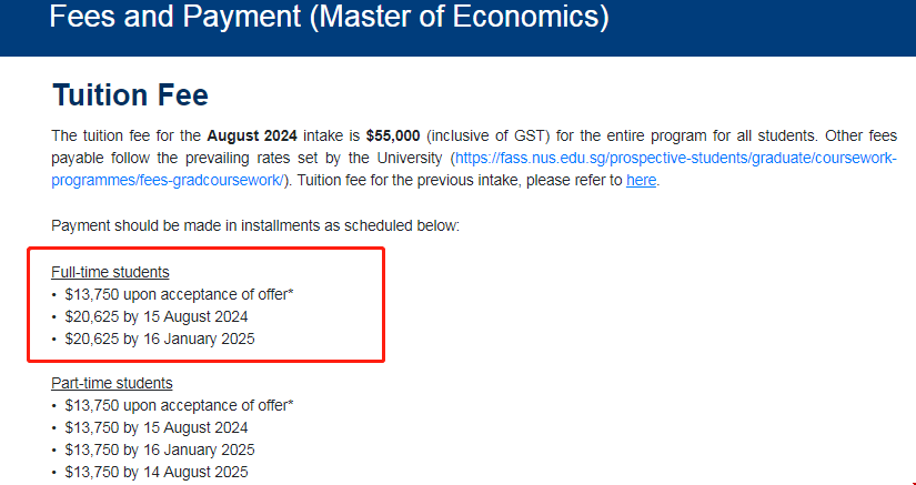 nus大學經濟學碩士學費.png nus大學經濟學碩士學費.png