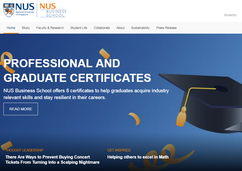 新加坡國立大學(xué)商學(xué)院.png 新加坡國立大學(xué)商學(xué)院.png