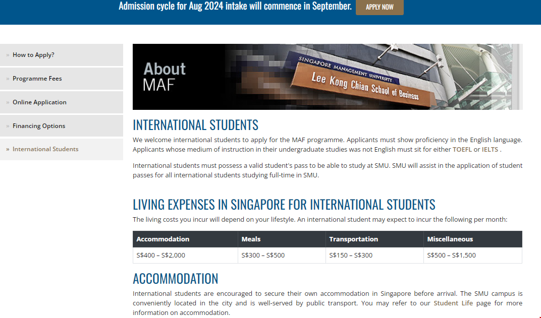 新加坡管理大學金融碩士一年費用.png