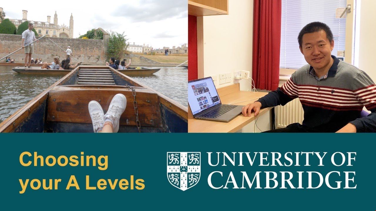 劍橋大學(xué)本科alevel要求.jpg