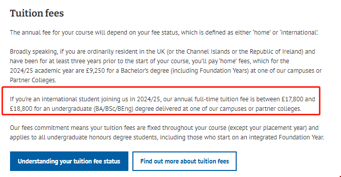 伯恩茅斯大學本科學費.png 伯恩茅斯大學本科學費.png