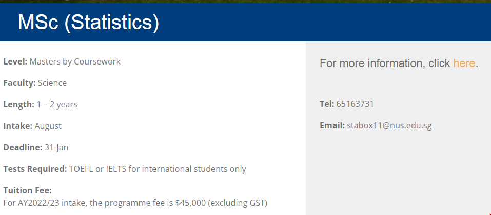 NUS大學統計學碩士錄取要求.png