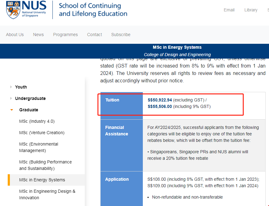 NUS大學能源系統(tǒng)碩士一年學費.png NUS大學能源系統(tǒng)碩士一年學費.png