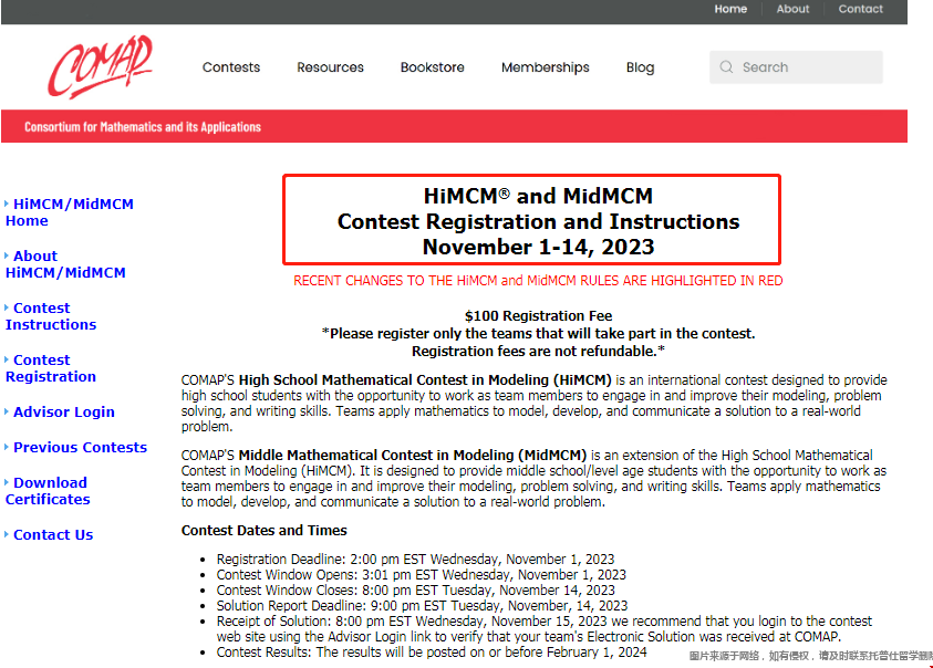 美國數(shù)學(xué)建模HiMCM提交截止時間.png 美國數(shù)學(xué)建模HiMCM提交截止時間.png