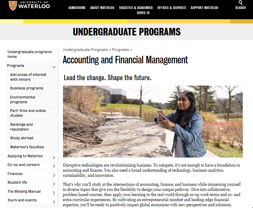 滑鐵盧大學(xué)會計與金融管理專業(yè).png