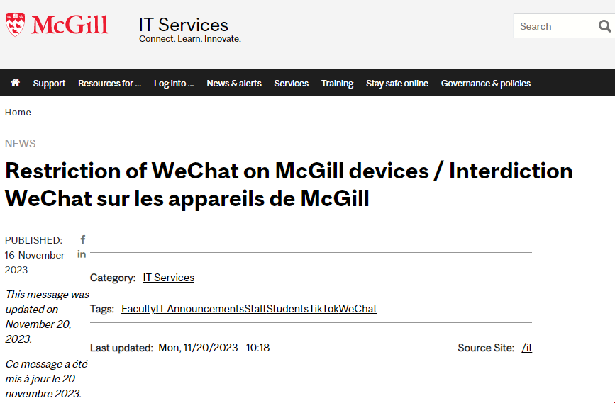 麥吉爾大學(xué)校內(nèi)嚴(yán)禁使用微信.png 麥吉爾大學(xué)校內(nèi)嚴(yán)禁使用微信.png