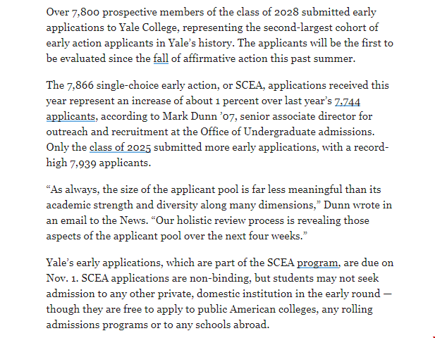耶魯大學scea早申數據.png
