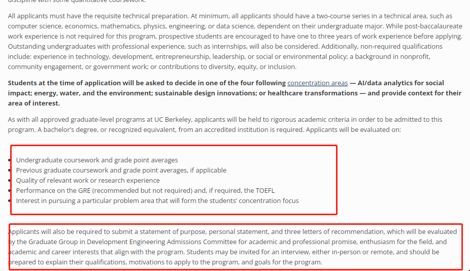 加州伯克利發展工程碩士申請條件.png
