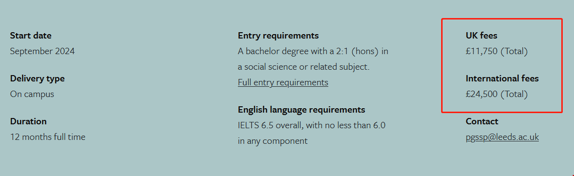 利茲大學社會科學學費.png
