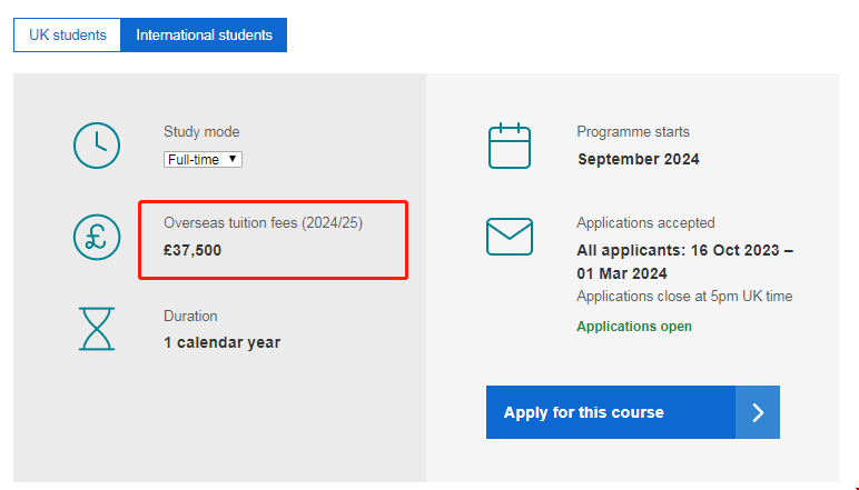 UCL大學經濟學碩士一年學費.png UCL大學經濟學碩士一年學費.png