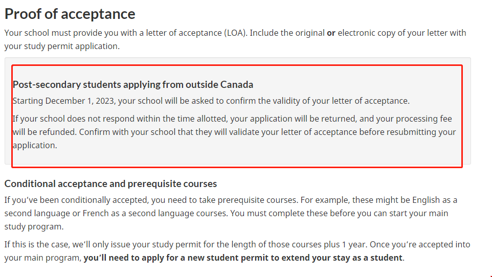 加拿大留學生學習許可新措施.png 加拿大留學生學習許可新措施.png