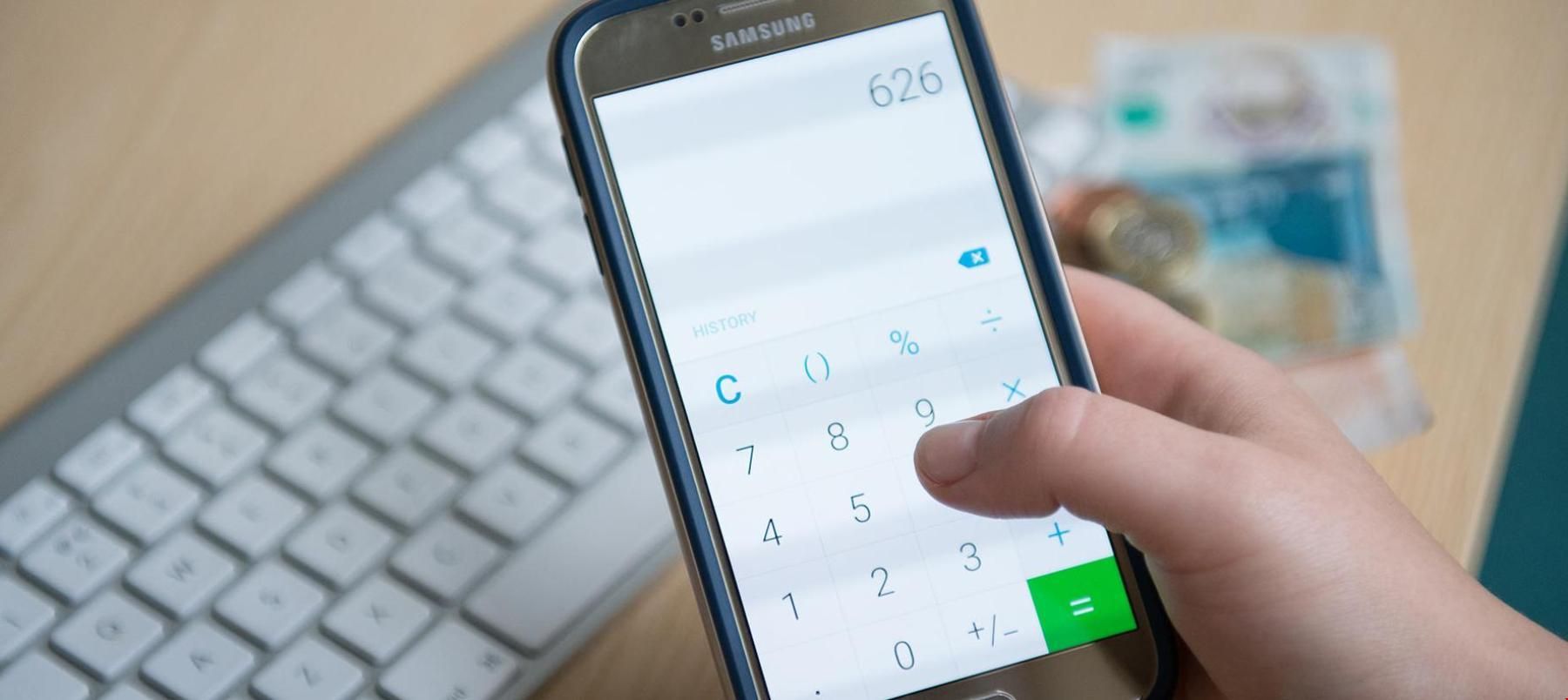 英國(guó)名校授課型碩士學(xué)費(fèi).jpg 英國(guó)名校授課型碩士學(xué)費(fèi).jpg