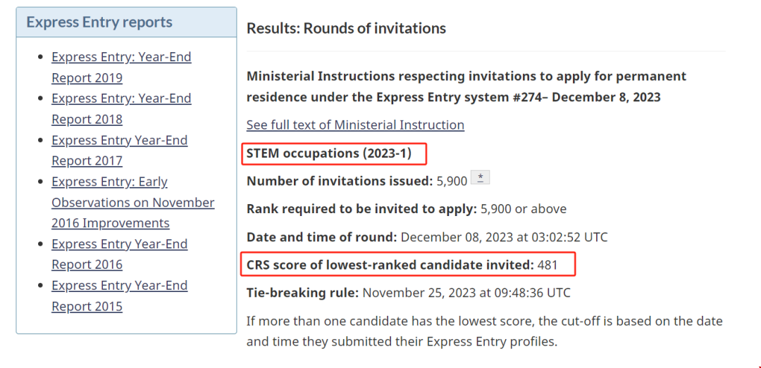 加拿大EE移民12月份數(shù)據(jù).png 加拿大EE移民12月份數(shù)據(jù).png