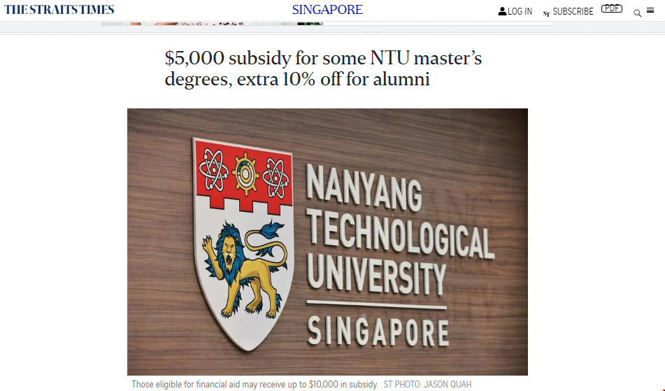 NTU大學授課型碩士將獲5千新幣補貼.png