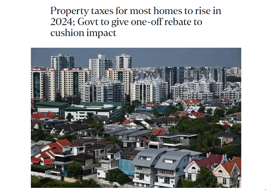 新加坡房產(chǎn)稅率上調(diào).png