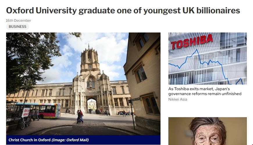 牛津大學校友獲最年輕億萬富豪榜單.png 牛津大學校友獲最年輕億萬富豪榜單.png