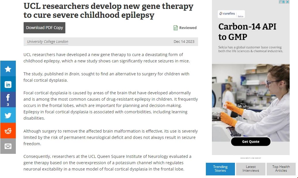 UCL研究出治療嚴(yán)重兒童癲癇的新療法.png UCL研究出治療嚴(yán)重兒童癲癇的新療法.png
