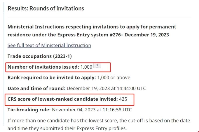 加拿大EE技術類移民低分獲邀抽簽.png