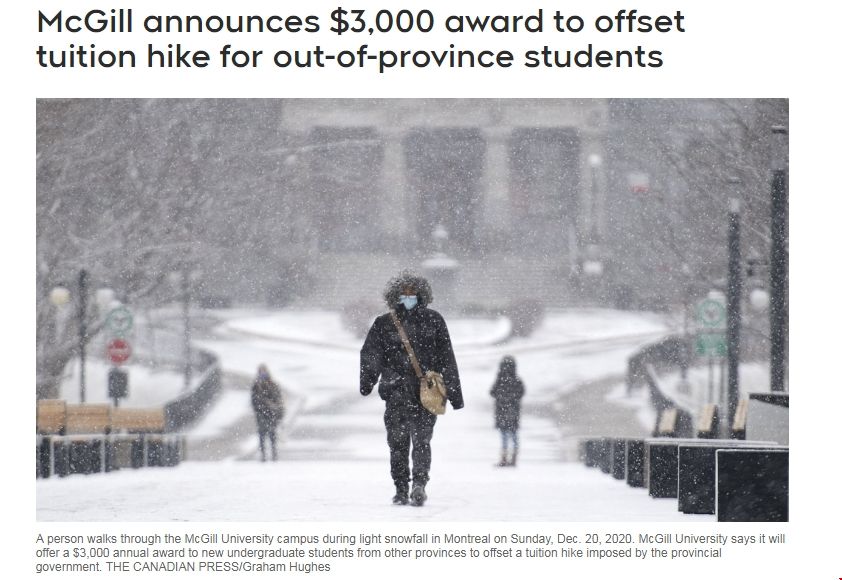 麥吉爾大學(xué)向省外本科新生提供3千獎(jiǎng)學(xué)金.png