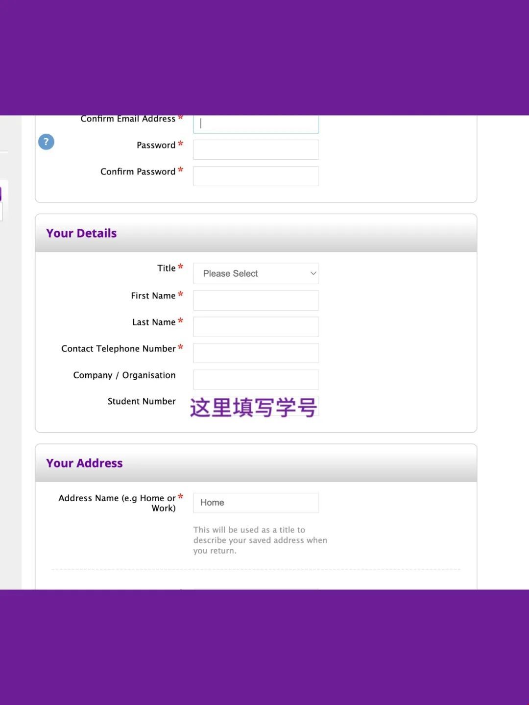 曼大正式成績單開具流程.jpg 曼大正式成績單開具流程.jpg