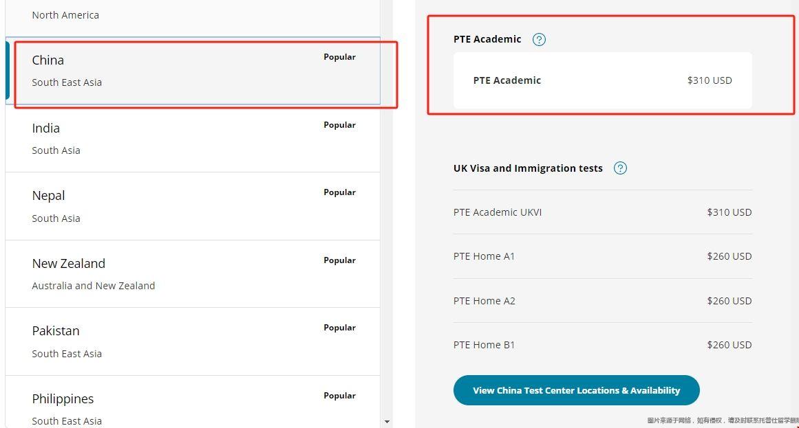 2024年P(guān)TE報名費預(yù)估上漲.png 2024年P(guān)TE報名費預(yù)估上漲.png