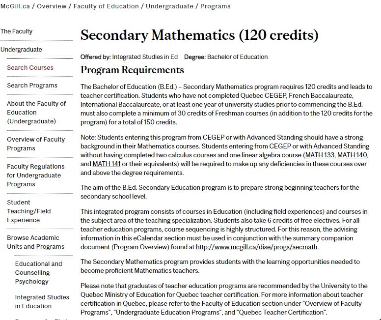 麥吉爾大學中學數學教育專業.png 麥吉爾大學中學數學教育專業.png